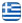Akti Beach Bar Kalamata – Bar – Café – Coffee Shop – Bar Kalamata - English
